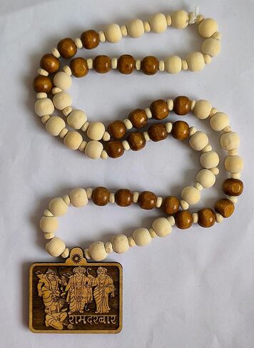 Ram Darbar with Hanuman Mala, Hanuman Mala, Handmade Wooden Bageshwar Dham kanthi Mala with Hanuman, Jai Shri Ram, Kanthi Mala (Pack of 1 Pcs) in Saudi Arabia