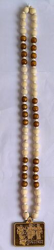 Ram Darbar with Hanuman Mala, Hanuman Mala, Handmade Wooden Bageshwar Dham kanthi Mala with Hanuman, Jai Shri Ram, Kanthi Mala (Pack of 1 Pcs) in Saudi Arabia