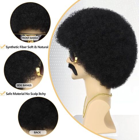 70s Mens Afro Wig 5pcs Set (Wig+ Glasses+ Necklace+ Mustache+ Wig Cap) Short Curly Afro Male Wigs For 70s 80s Retro Disco Outfit Men Party Cosplay Costume Halloween Use（Black） in Saudi Arabia