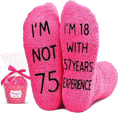 HAPPYPOP 72nd Birthday Gifts For Women - 72 Year Old Birthday Gifts For Women, 72nd Birthday Gifts For Her, 72nd Gift Ideas in Saudi Arabia