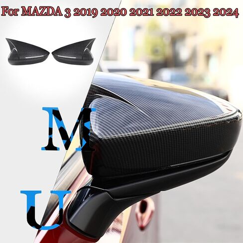 2PCS New Rear View Mirror Outside Housing Wing Mirror Cover Cap Trim for MAZDA 3 2019-2025- ABS Carbon Fiber Sport Interior Accessories(NOT FIT Hatchback Model) in Saudi Arabia