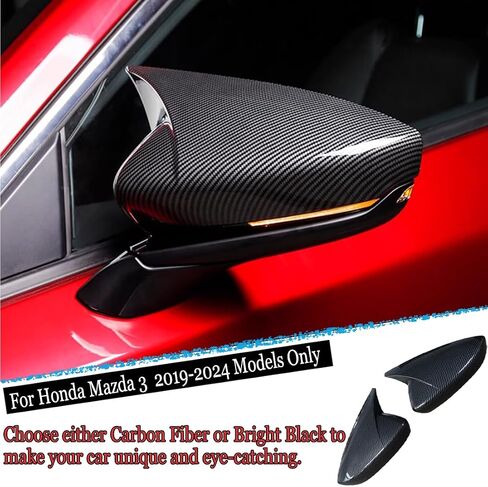 2PCS New Rear View Mirror Outside Housing Wing Mirror Cover Cap Trim for MAZDA 3 2019-2025- ABS Carbon Fiber Sport Interior Accessories(NOT FIT Hatchback Model) in Saudi Arabia