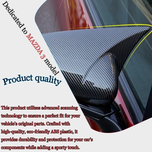 2PCS New Rear View Mirror Outside Housing Wing Mirror Cover Cap Trim for MAZDA 3 2019-2025- ABS Carbon Fiber Sport Interior Accessories(NOT FIT Hatchback Model) in Saudi Arabia