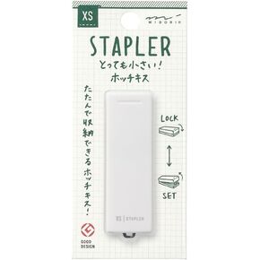 Midori Compact Stapler, XS Series, Blue (35273006)