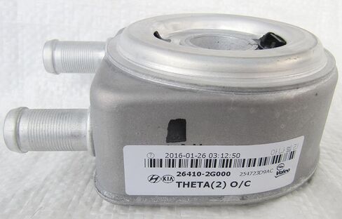 Genuine Hyundai 26410-2G000 Engine Oil Cooler Assembly in Saudi Arabia