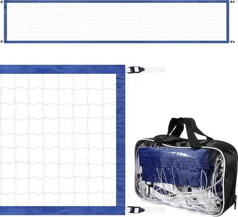 ShinyRelief Volleyball Net Outdoor 15 x 2.95 ft Replacement Pool Volleyball Net Portable Volleyball Net for Backyard Swimming Pool Schoolyard Beach in Saudi Arabia