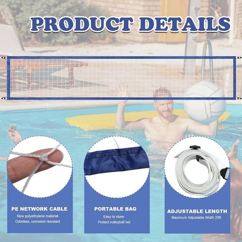 ShinyRelief Volleyball Net Outdoor 15 x 2.95 ft Replacement Pool Volleyball Net Portable Volleyball Net for Backyard Swimming Pool Schoolyard Beach in Saudi Arabia