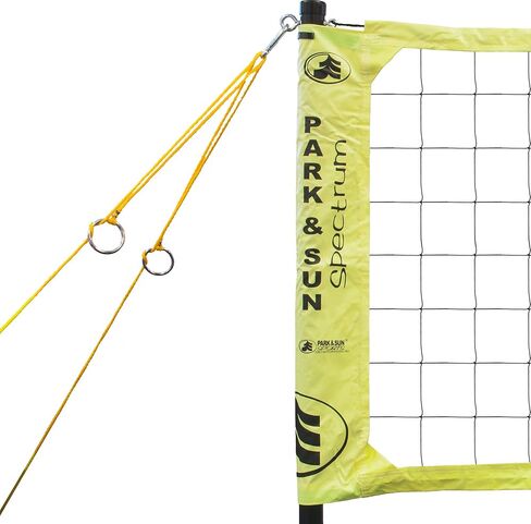 Park & Sun Sports Spectrum 2000: Portable Professional Outdoor Volleyball Net System in Saudi Arabia