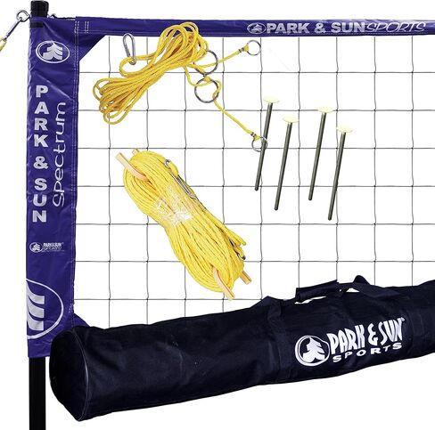 Park & Sun Sports Spectrum 2000: Portable Professional Outdoor Volleyball Net System in Saudi Arabia