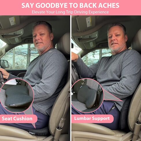 وسادة مقعد السيارة من إيفوريست للقيادة، وسادة مقعد السيارة من إسفنج الذاكرة، وسادة مقعد السائق لتخفيف آلام عظم الذنب، دعم قطني السيارة لمقعد القيادة، مقعد السيارة الداعم للسائقين القصيرين، وسادة مقعد السيارة in Kuwait