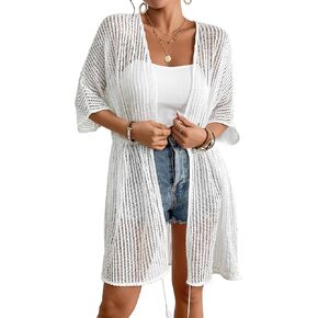 Bsubseach Crochet Kimonos for Women Mesh Sexy Bathing Suit Cover Ups Open Front Beach Summer Outwear