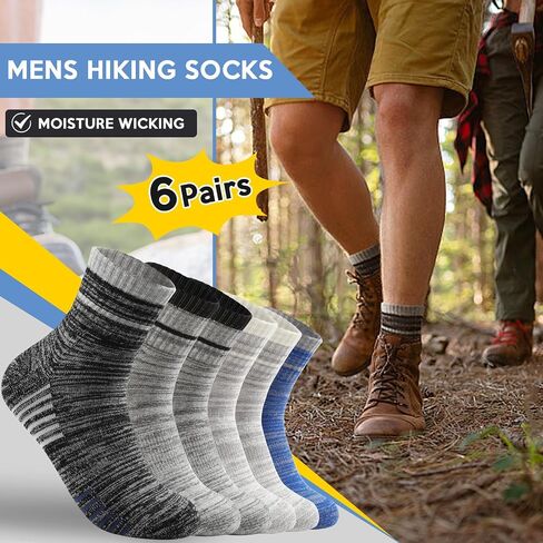 6 Pairs Men's Hiking Socks - Lightweight Cushioned Moisture Wicking Quarter Crew Socks in Saudi Arabia
