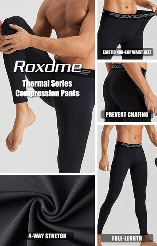 2 Pack Men's 3/4 One Leg Compression Capri Tights Pants Basketball Athletic Running in Saudi Arabia