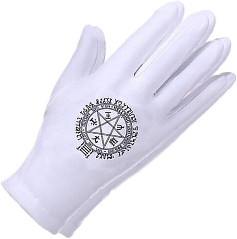 Men's Cosplay Gloves,Anime Runes White Gloves Cosplay Accessories in Saudi Arabia