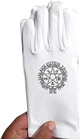 Men's Cosplay Gloves,Anime Runes White Gloves Cosplay Accessories in Saudi Arabia
