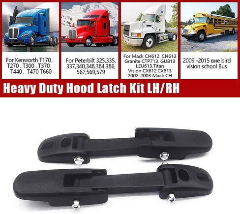 طقم مزلاج غطاء محرك السيارة 315-5503 مناسب لـ Kenworth T170 T270 T330 T370 T660 Peterbilt Mack CH Blue Bird مزلاج غطاء محرك السيارة عالي التحمل 2 حزمة استبدال 315-5502 HLK1015 الجانب الأيسر والأيمن in Kuwait