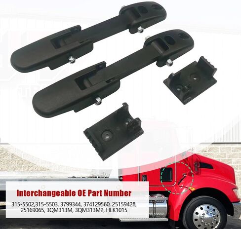 طقم مزلاج غطاء محرك السيارة 315-5503 مناسب لـ Kenworth T170 T270 T330 T370 T660 Peterbilt Mack CH Blue Bird مزلاج غطاء محرك السيارة عالي التحمل 2 حزمة استبدال 315-5502 HLK1015 الجانب الأيسر والأيمن in Kuwait