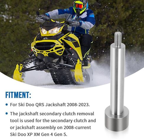 أداة إزالة القابض الثانوية لعمود الرافعة من AUTOVIC، أداة إزالة عمود الرافعة من الفولاذ المتين لـ 2008-2023 Ski Doo XP QRS in Kuwait