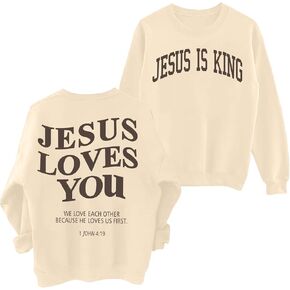 سويت شيرت مسيحي للنساء، سويت شيرت مطبوع عليه عبارة Jesus is King Letter، سترة Jesus Loves You، سترة Jesus Faith
