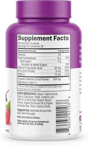 GO ORGANIC Dietary Immune Support Supplement Gummies | 60 Count | Elderberry Immunity in Saudi Arabia