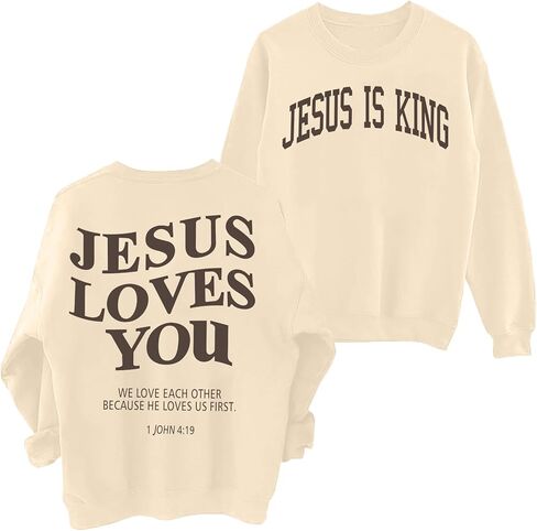 Christian Sweatshirts for Women Jesus is King Letter Sweatshirt Jesus Loves You Sweater Jesus Faith Tops in Kuwait