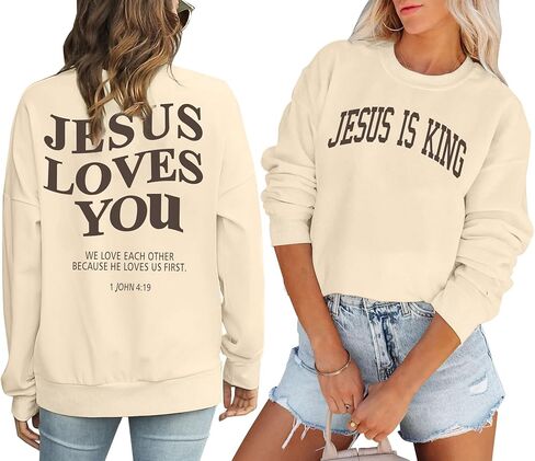 Christian Sweatshirts for Women Jesus is King Letter Sweatshirt Jesus Loves You Sweater Jesus Faith Tops in Kuwait