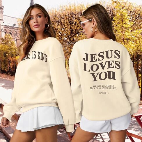 Christian Sweatshirts for Women Jesus is King Letter Sweatshirt Jesus Loves You Sweater Jesus Faith Tops in Kuwait