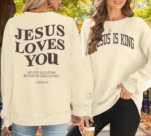 Christian Sweatshirts for Women Jesus is King Letter Sweatshirt Jesus Loves You Sweater Jesus Faith Tops in Kuwait
