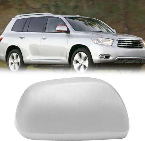 Moonlinks Compatible with Toyota Highlander 2009 2010 2011 2012 2013 2014 Left Side Mirror Cover Replacement, Glossy Black Left Driver Side Door Rearview Mirror Cover Trim Side Mirror Cap Cover in Kuwait