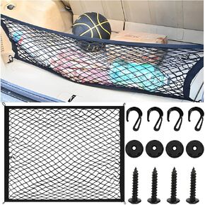 Car Rear Cargo Net, Elastic Stretchable Vehicle Trunk Cargo Storage Pouch Bag, Adjustible Mesh Organizer Net, Auto Interior Accessories Universal for SUV, Truck, RV