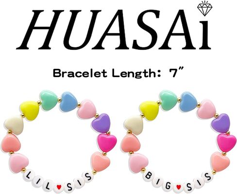 HUASAI 2PCS Big Little Sister Bracelet Gifts for Girl Colorful Acrylic Heart Beaded Bracelets Sister Jewelry… in Saudi Arabia