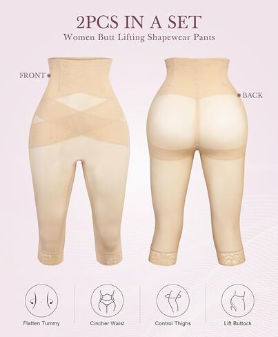 RDSIANE High Waist Shapewear Tummy Control Criss-Cross Body Shaper For Women Capri Butt Lifting Shapewear in Saudi Arabia