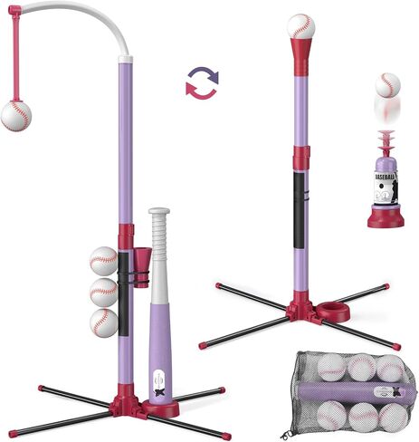 مجموعة كرات 2 في 1 من وي ووندرز - ارتفاع قابل للتعديل، مجموعة كرة تي مع آلة رمي أوتوماتيكية/6 كرات/مضرب بيسبول، لعبة بيسبول للأطفال الصغار للعب في الهواء الطلق، هدايا ألعاب رياضية للأطفال من سن 3 إلى 8 سنوات in Kuwait