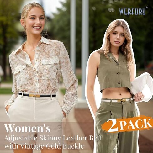 WERFORU 2 Pack Women Adjustable Thin Leather Belt Ladies Skinny Waist Belts for Dress Jean Slim Leather Belts for Women in Kuwait