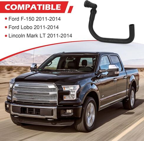 626-675 Engine Coolant Overflow Hose for 2011-2014 Ford F150 Lobo/Lincoln Mark LT, Radiator Coolant Reservoir Hose Replaces# BL3Z8C350A ‎BL3Z-8C350-A (BL3Z-8C350-A) in Saudi Arabia