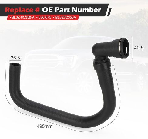626-675 Engine Coolant Overflow Hose for 2011-2014 Ford F150 Lobo/Lincoln Mark LT, Radiator Coolant Reservoir Hose Replaces# BL3Z8C350A ‎BL3Z-8C350-A (BL3Z-8C350-A) in Saudi Arabia