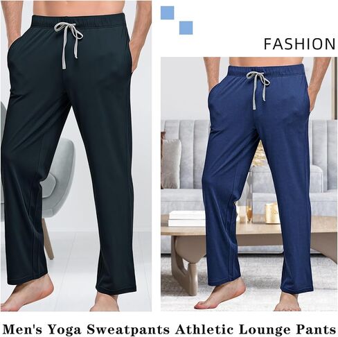 Mens Yoga Sweatpants Athletic Lounge Pants Lightweight Elastic Waist Jogger Pajamas Casual Pants with Pockets in Kuwait
