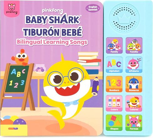 كتاب صوتي من Baby Shark Sing-Alongs مزود بـ 6 أزرار، وأغاني حضانة Baby Shark من Pinkfong، وكتب تعليمية تفاعلية للأطفال الصغار، وألعاب التعلم والتعليم، وهدايا Baby Shark in Saudi Arabia