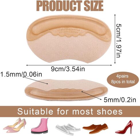 4 Pairs Anti-Slip Heel Grips, Heel Liners Self-Adhesive Back of Heel Cushion Inserts for Too Big Loose Shoes Filler Improved Shoe Fit and Comfort, Heel Pads and Shoe Protectors (Skin Color) in Saudi Arabia