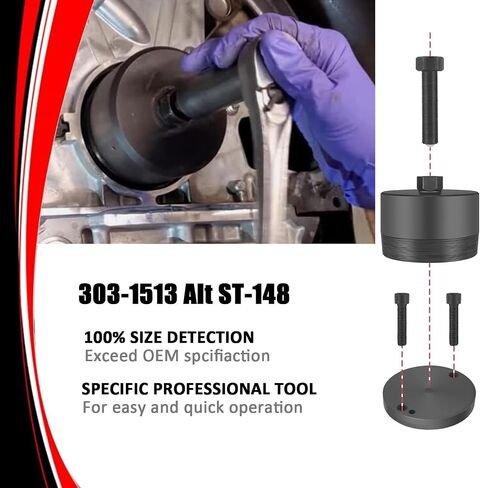 303-1513 Alt ST-148 Rear Crankshaft Seal Installer Tool Compatible with 2011-2021 Ford Super Duty F-250 F-350 F-450 F550 6.7L Power Stroke Diesel, For 2016-2021 Ford Super Duty F-650 F-750 in Saudi Arabia