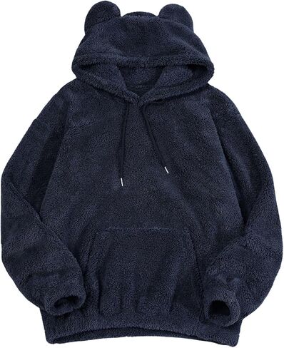 SOLY HUX Men's Fall Winter Fuzzy Bear Ear Hoodies Hooded Fleece Pullover Sweatshirt with Pocket in Saudi Arabia
