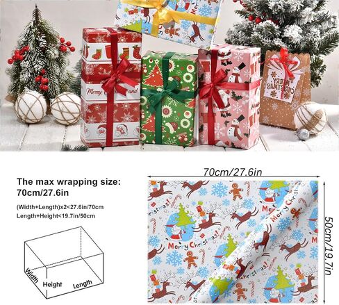 Tawatinat White & Gold Foil Wrapping Wrapping Paper - 70cm x 50cm 6 Designs Snowmen, Trees, Reindeer, Snowflakes - Perfect for Christmas Birthday, Wedding, and More - 6 Sheets 20"x 27" Folded in Saudi Arabia