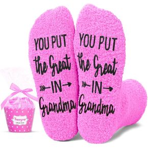 HAPPYPOP Gifts For Her Women - Gifts For Aunt Grandmom Grandmother, Aunt Grandma Birthday Christmas Mothers Day Gifts Socks