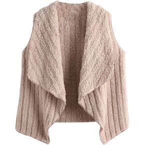 Verdusa Girl's Fuzzy Fleece Asymmetrical Vest Waistcoat Collared Sleeveless Jacket Outerwear