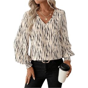 SweatyRocks Women's Leopard Print V Neck Long Lantern Sleeve Shirred Blouse Shirt Tops