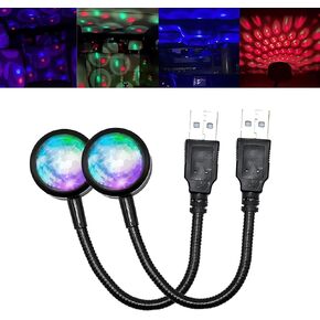 2 PCS Car Atmosphere Lights, Durable Projector Lamp, Round-Shaped Car Roof Starry Sky Light, Universal Automobile Products, for Most Cars, Trucks and Vans (Multicolored)