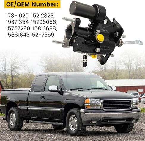 مجموعة معززة فرامل الطاقة 52-7359 لسيارة تشيفي سيلفرادو 1500 2500 3500 جي إم سي سييرا يوكون استبدال #178-1029 in Kuwait