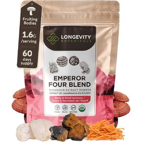 Longevity Botanicals 6 Mushroom Supplement Blend - Organic Mushroom Complex Powder - Lions Mane, Reishi, Turkey Tail, Cordyceps, Tremella and Chaga - 100% Fruiting Body - 3.5 oz