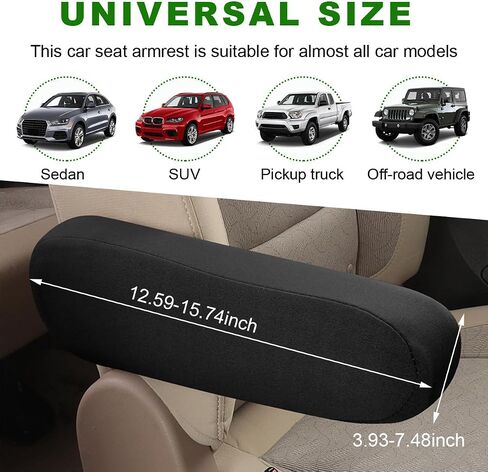 2 PCS Car Front Seat Armrest Covers, Comfortable Front Seat Armrest Protectors, Protective Arm Rest Pair Replacement Fit for Trucks, SUVs, and Vans, Car Accessories (Black) in Saudi Arabia