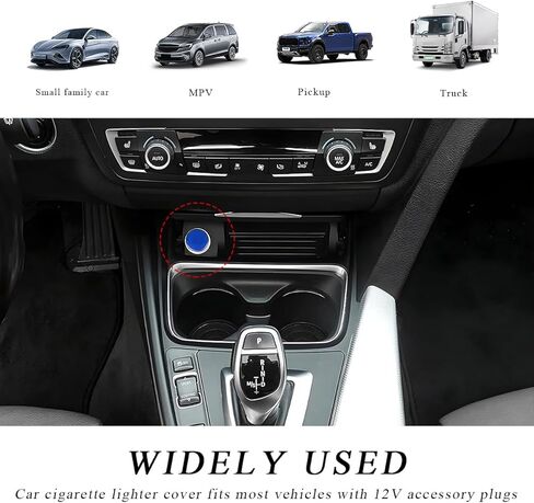 Cigarette Lighter Plug Cover, Aluminum Auto Cigarette Lighter Plug Parts, Dustproof & Waterproof Cigarette Lighter Plug for Most Cars/Tracks/SUVs, Car Accessories (Black) in Kuwait